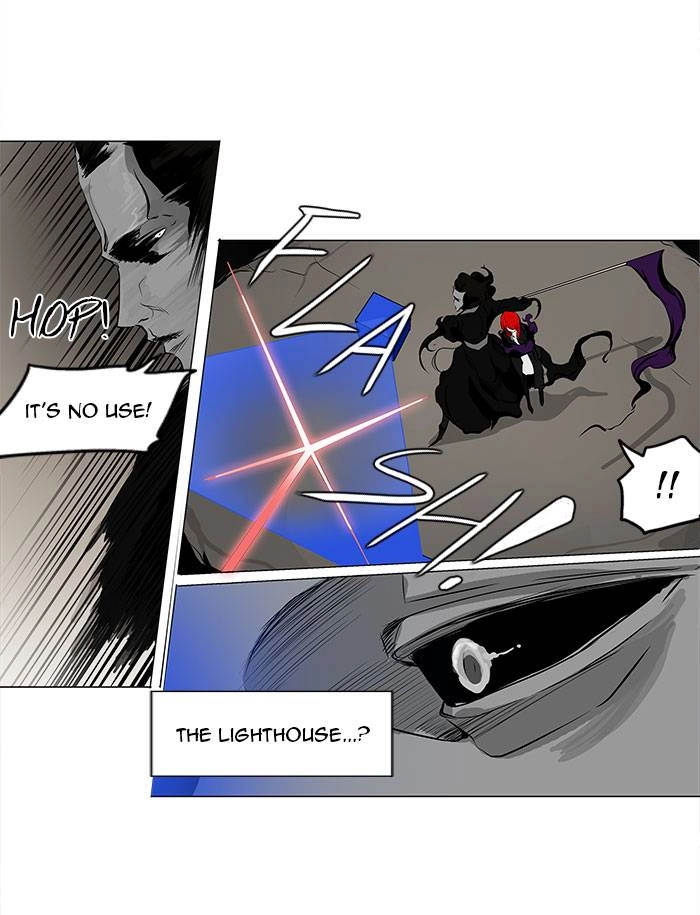 Tower of God Chapter 182, page 32 of 41