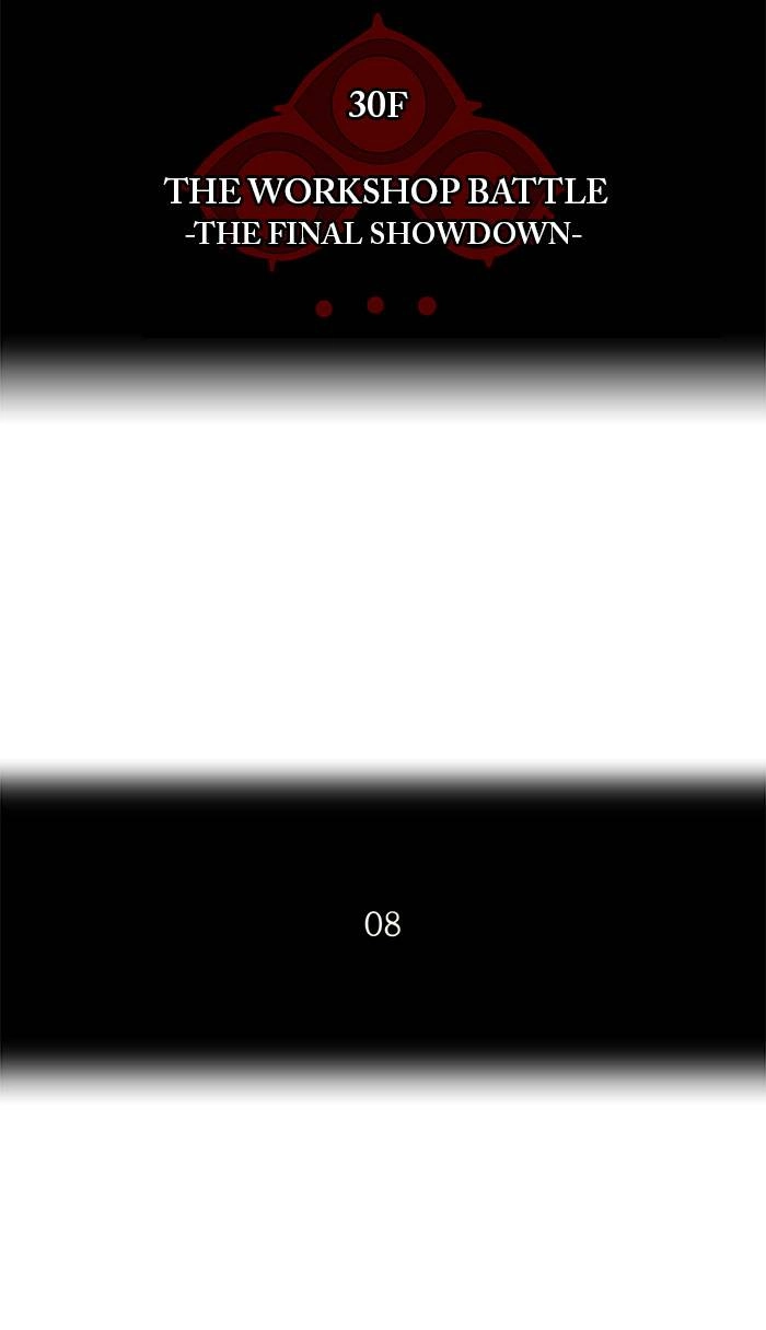 Tower of God Chapter 182, page 8 of 41