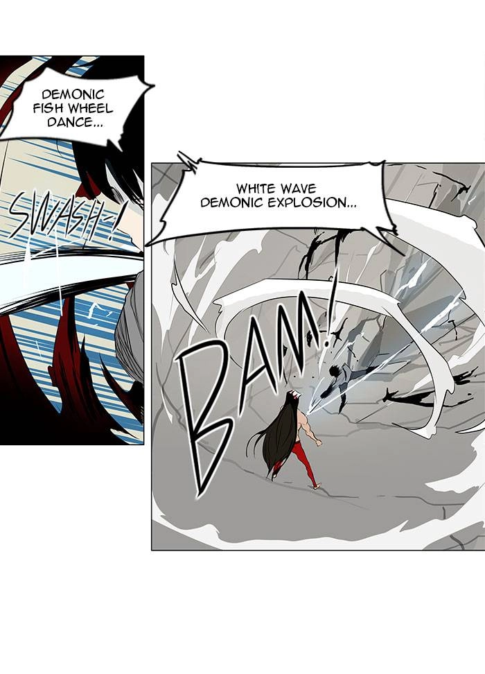 Tower of God Chapter 183, page 26 of 36