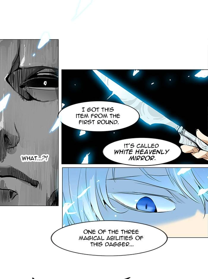 Tower of God Chapter 183, page 5 of 36