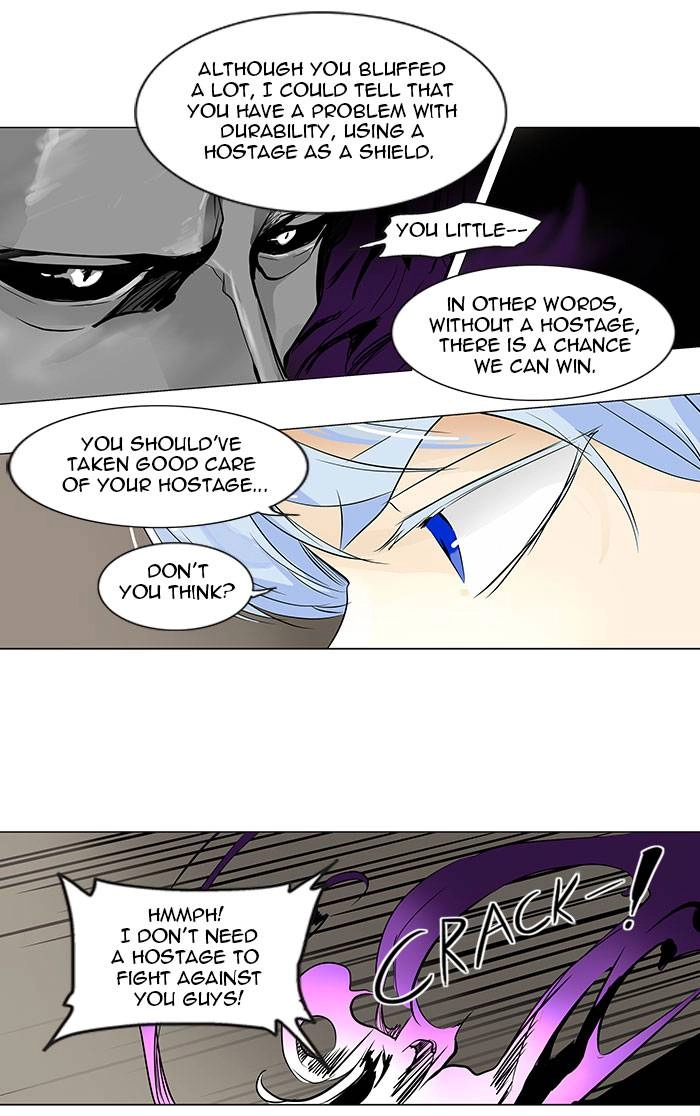 Tower of God Chapter 183, page 7 of 36
