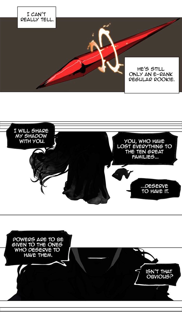 Tower of God Chapter 184, page 13 of 39