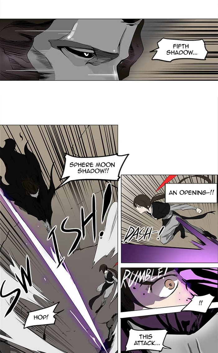 Tower of God Chapter 184, page 15 of 39