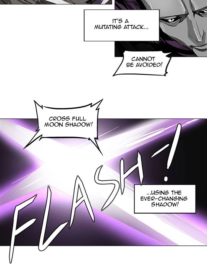 Tower of God Chapter 184, page 16 of 39