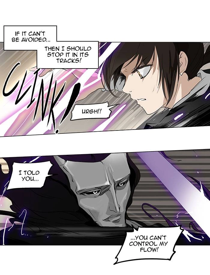 Tower of God Chapter 184, page 17 of 39
