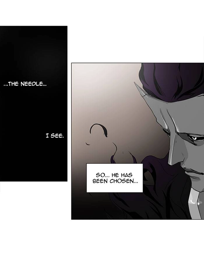 Tower of God Chapter 184, page 25 of 39