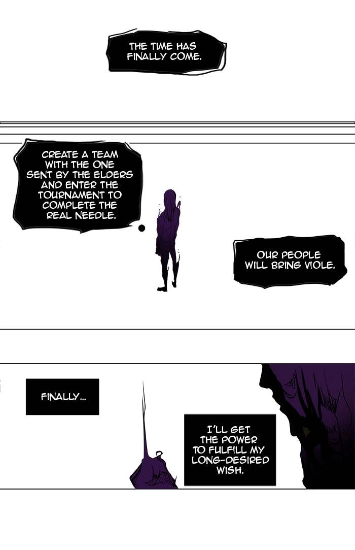 Tower of God Chapter 184, page 27 of 39