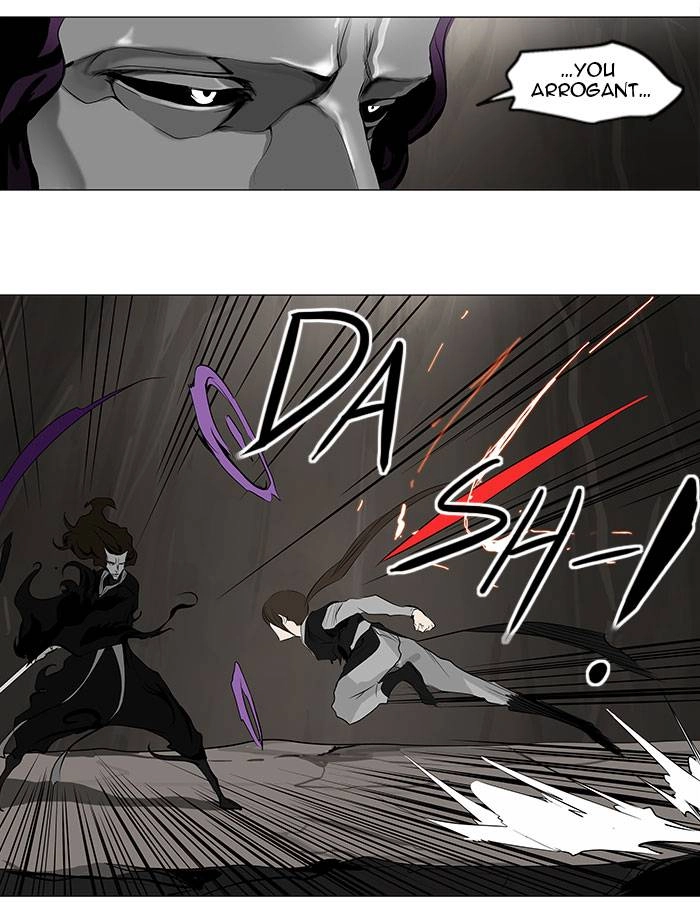 Tower of God Chapter 184, page 30 of 39