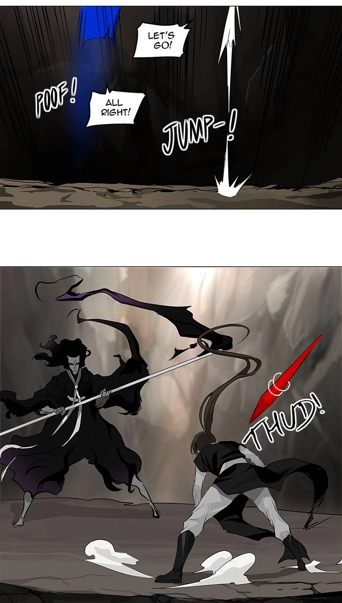 Tower of God Chapter 184, page 5 of 39
