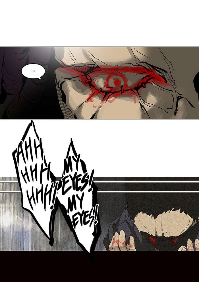 Tower of God Chapter 185, page 12 of 39