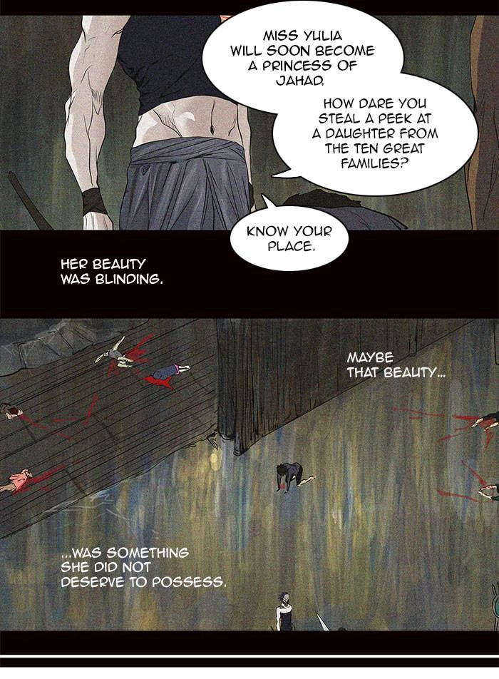 Tower of God Chapter 185, page 13 of 39