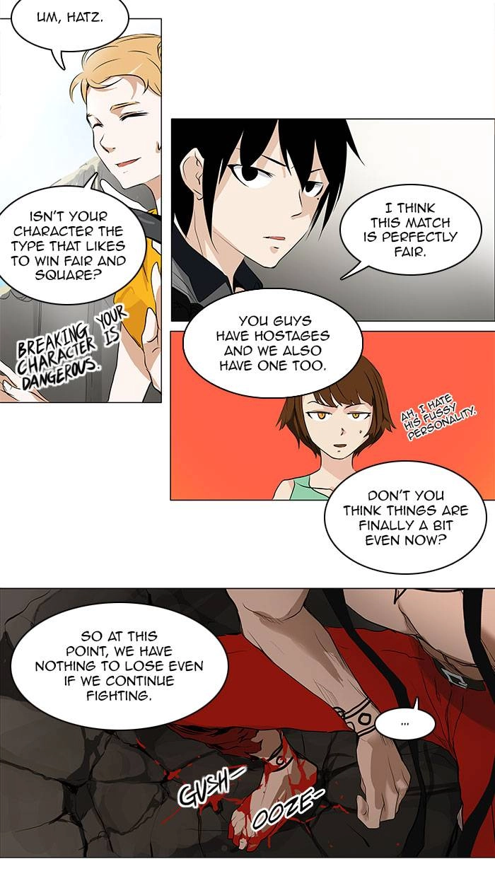 Tower of God Chapter 185, page 20 of 39