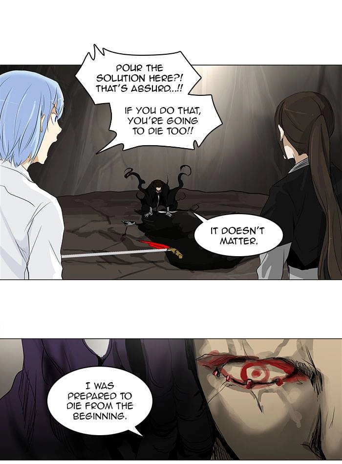 Tower of God Chapter 185, page 24 of 39