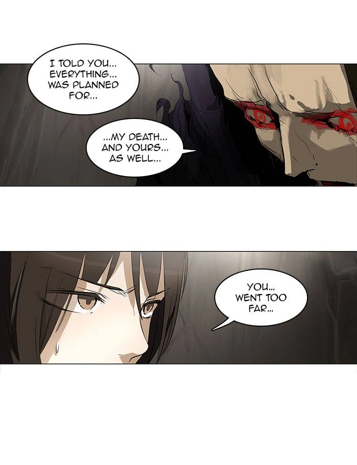 Tower of God Chapter 185, page 26 of 39