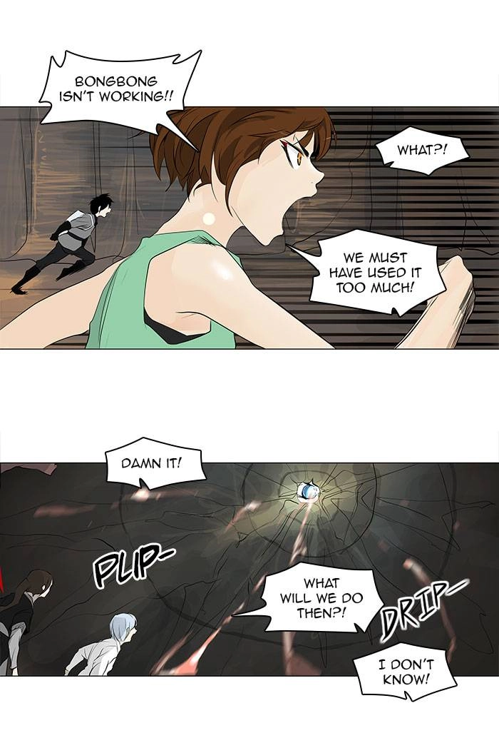 Tower of God Chapter 185, page 34 of 39