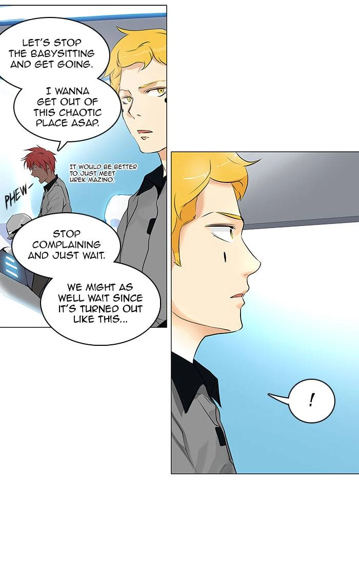 Tower of God Chapter 185, page 37 of 39