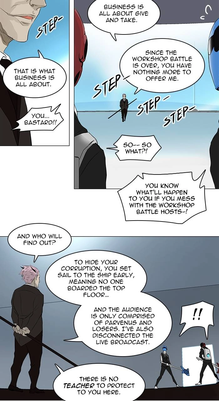 Tower of God Chapter 186, page 11 of 38