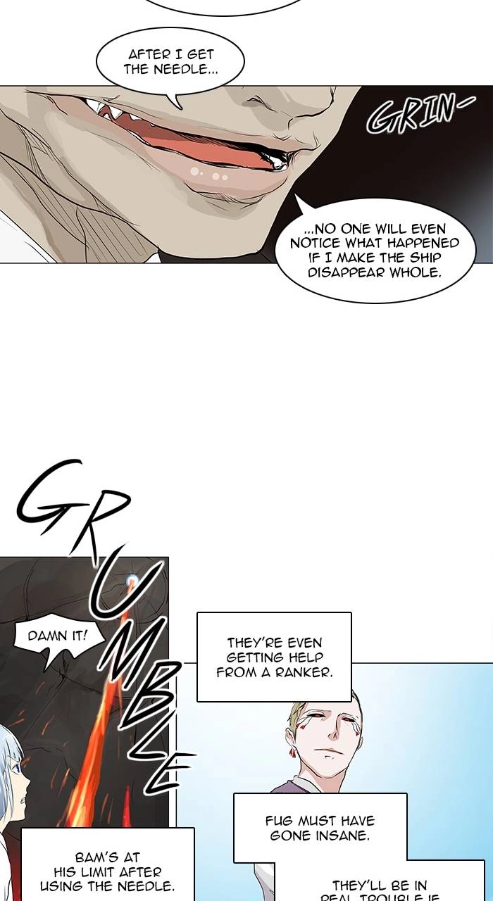 Tower of God Chapter 186, page 12 of 38