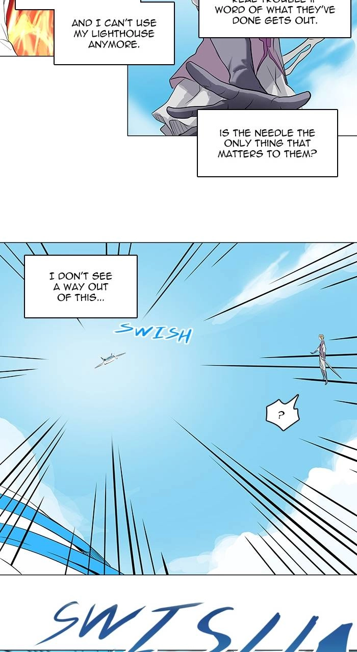 Tower of God Chapter 186, page 13 of 38