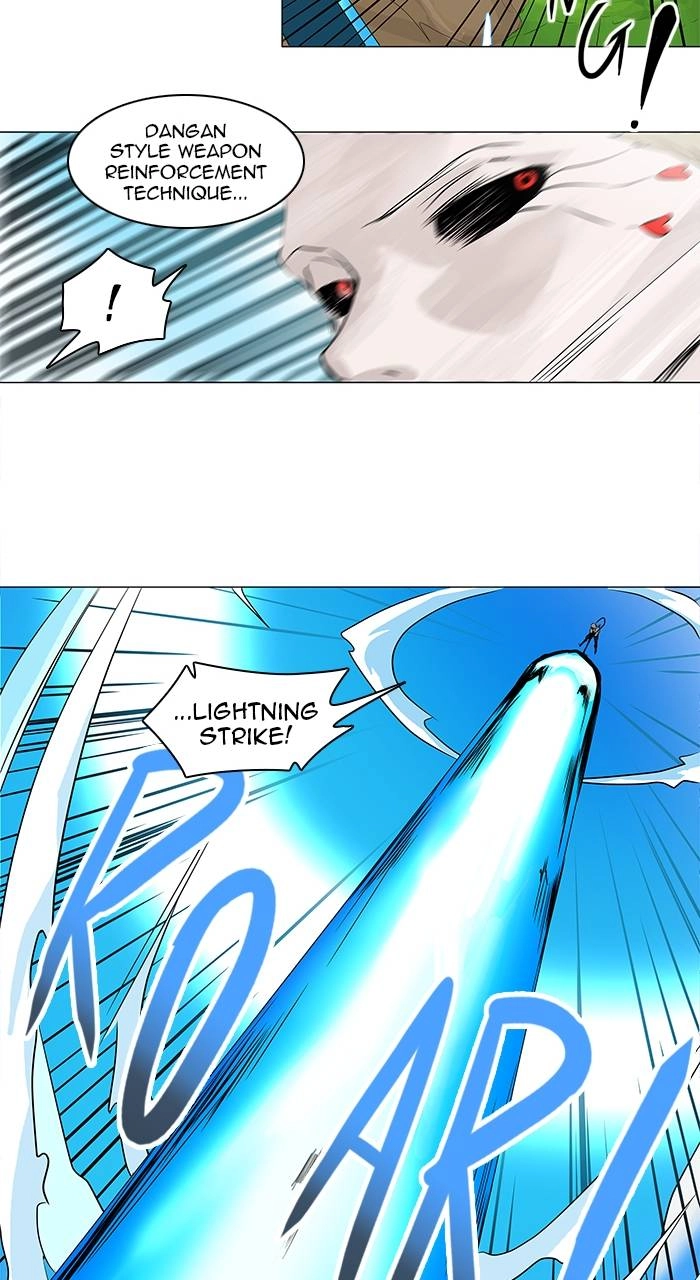 Tower of God Chapter 186, page 15 of 38