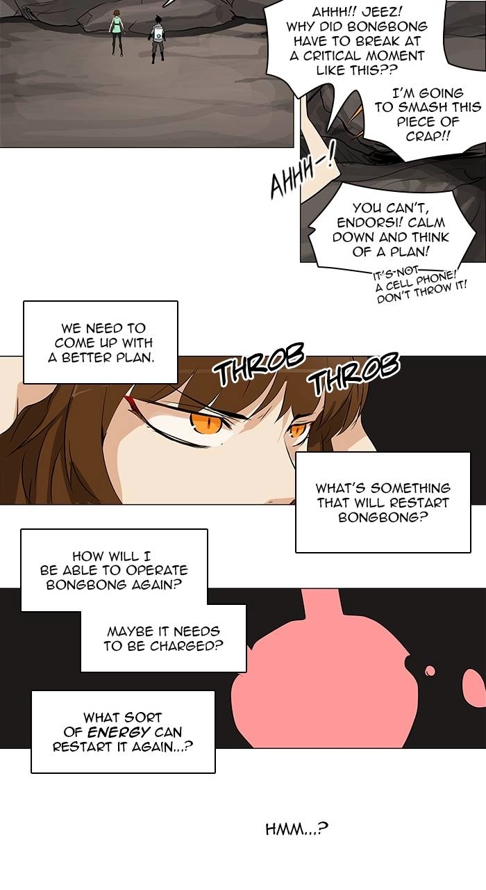 Tower of God Chapter 186, page 25 of 38