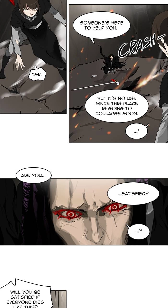 Tower of God Chapter 186, page 27 of 38