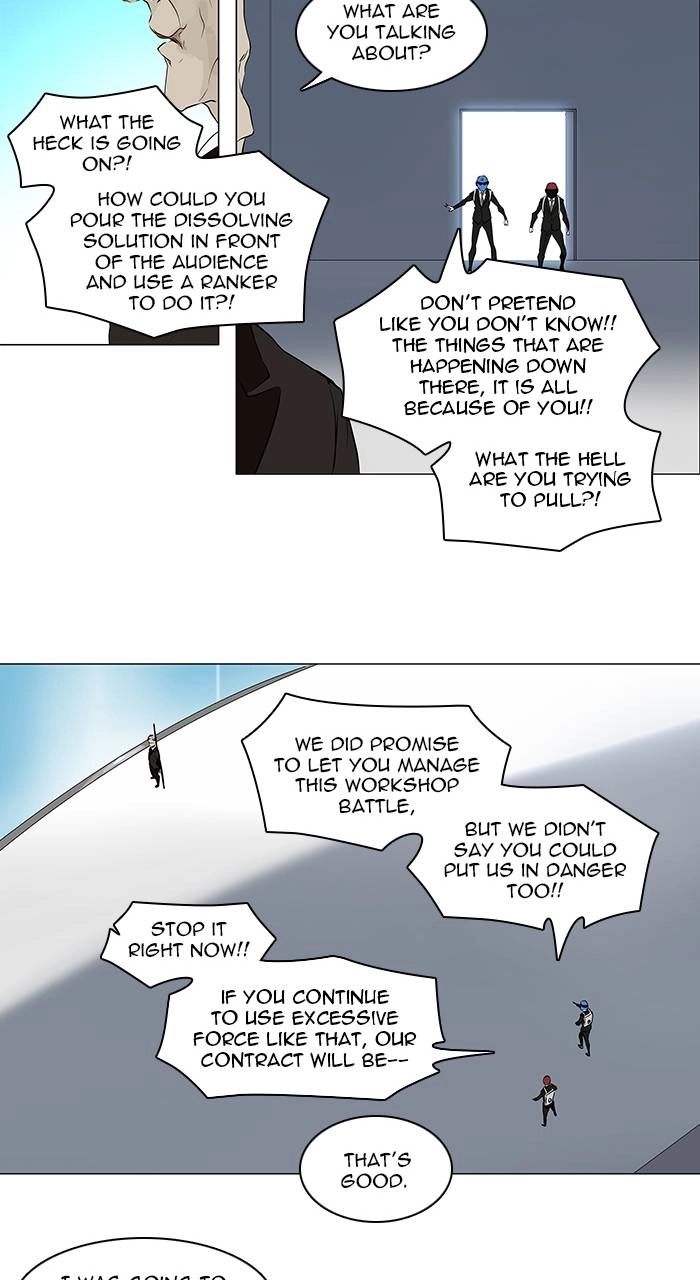 Tower of God Chapter 186, page 8 of 38