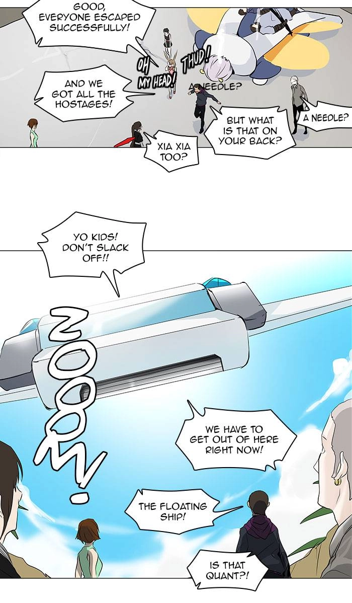 Tower of God Chapter 187, page 12 of 37