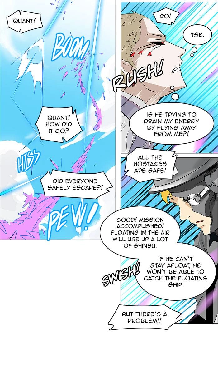 Tower of God Chapter 187, page 17 of 37