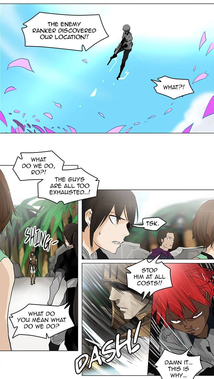 Tower of God Chapter 187, page 18 of 37