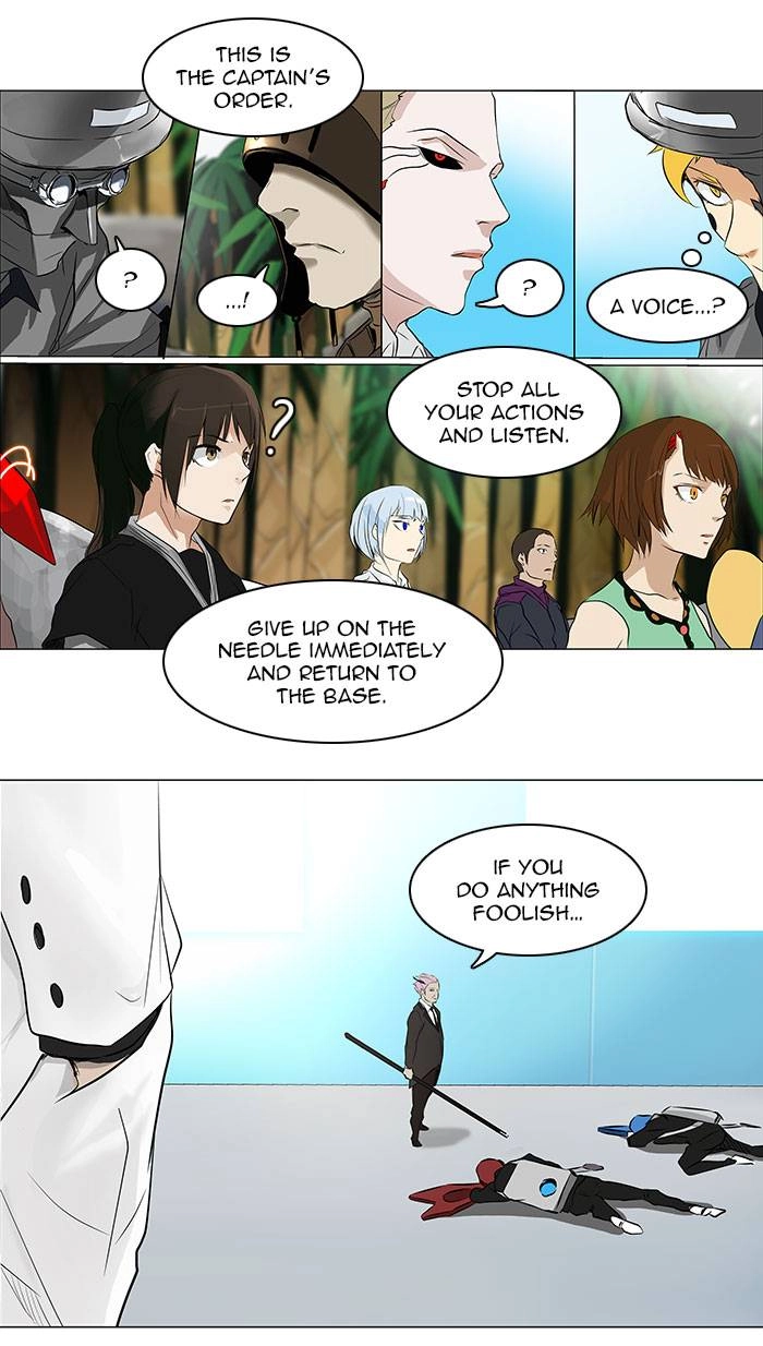 Tower of God Chapter 187, page 20 of 37
