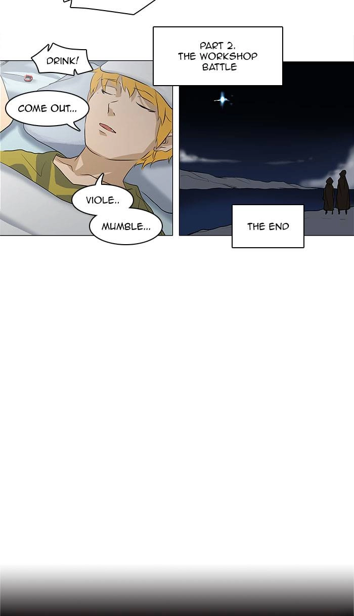 Tower of God Chapter 187, page 36 of 37