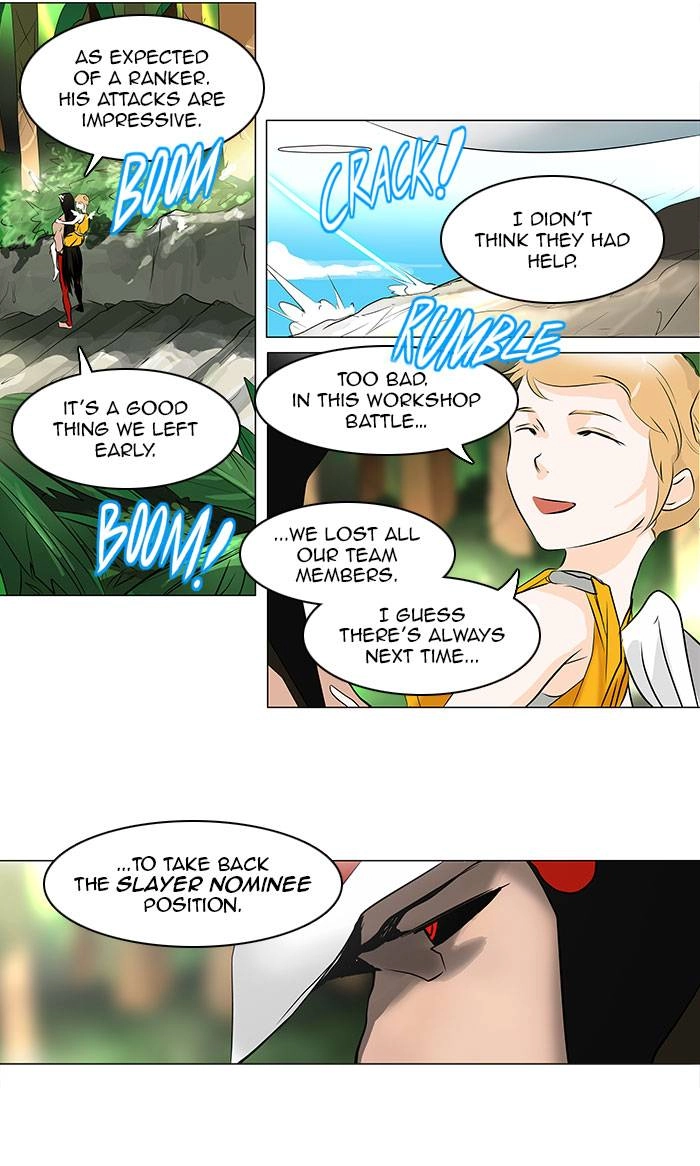 Tower of God Chapter 187, page 7 of 37