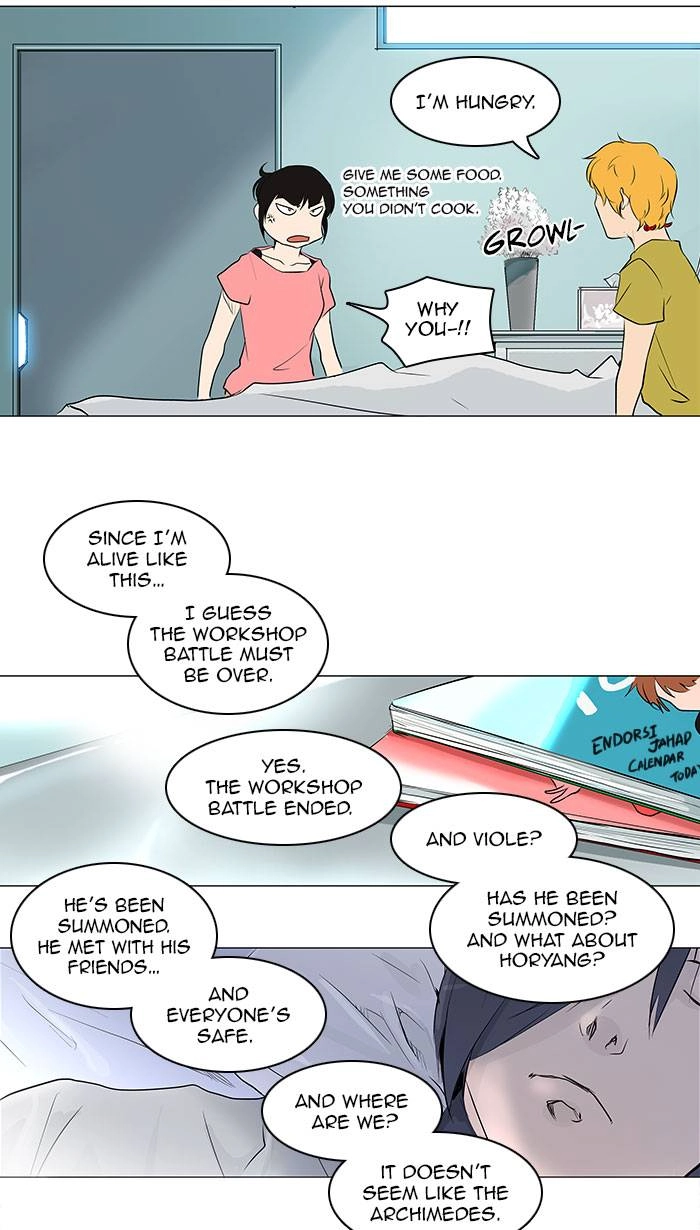 Tower of God Chapter 188, page 10 of 31