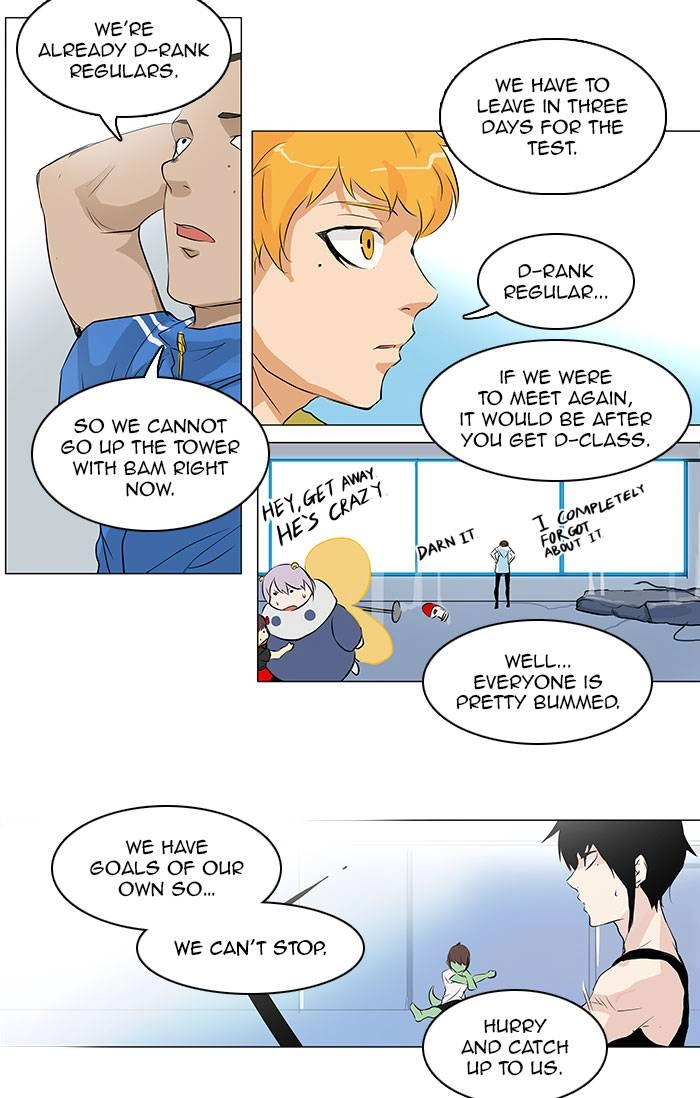 Tower of God Chapter 188, page 17 of 31
