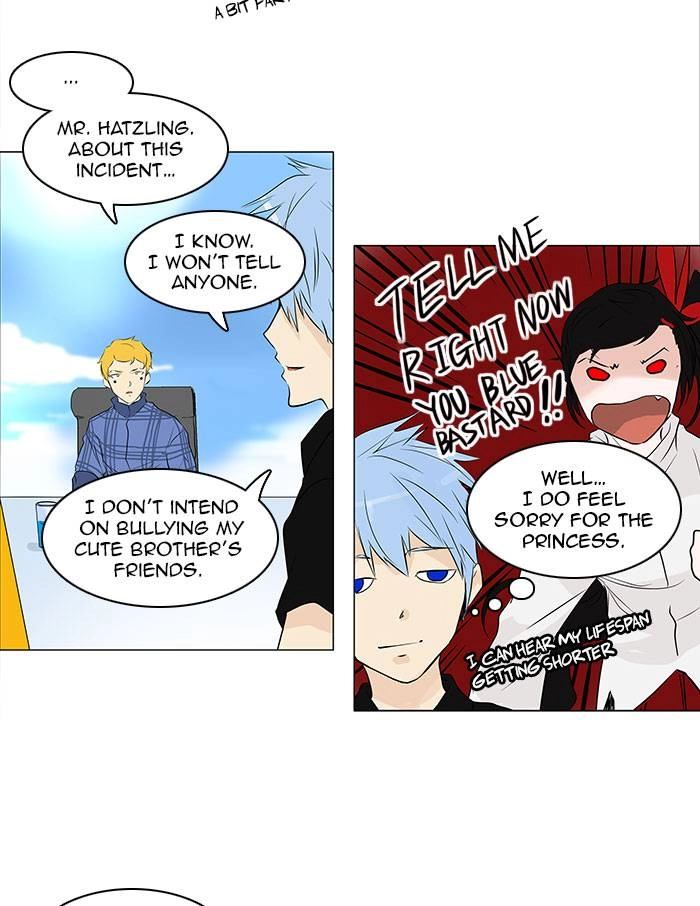 Tower of God Chapter 188, page 23 of 31