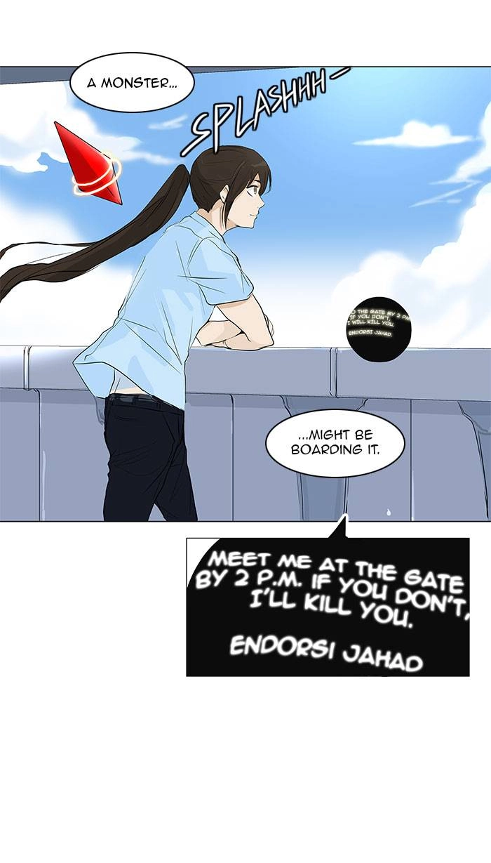 Tower of God Chapter 188, page 27 of 31