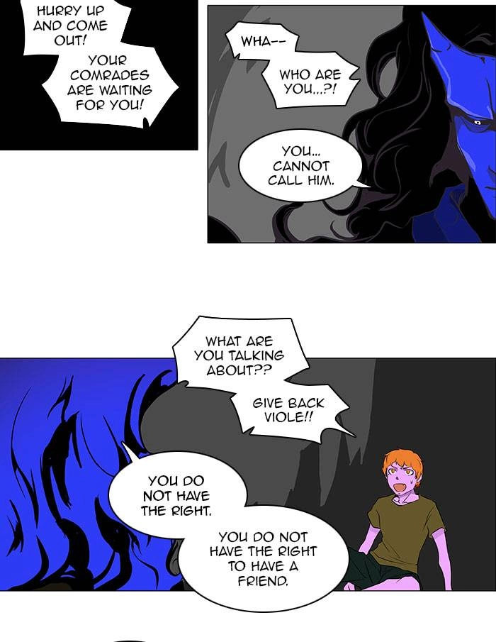 Tower of God Chapter 188, page 7 of 31