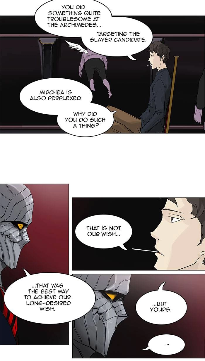 Tower of God Chapter 189, page 15 of 47