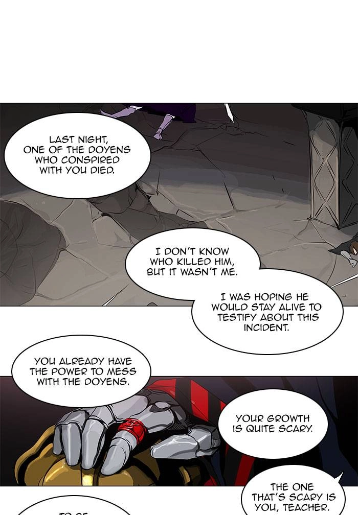 Tower of God Chapter 189, page 16 of 47