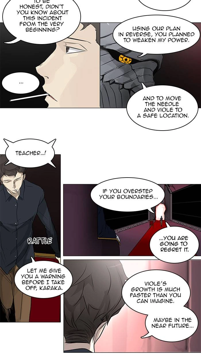 Tower of God Chapter 189, page 17 of 47