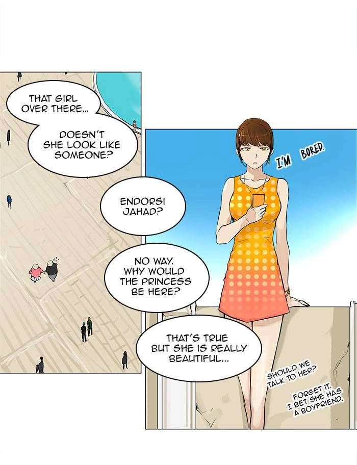 Tower of God Chapter 189, page 22 of 47