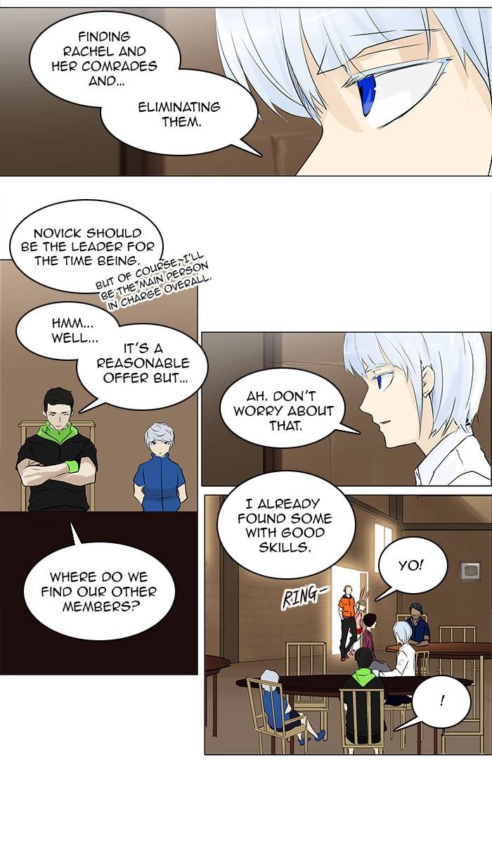 Tower of God Chapter 189, page 30 of 47