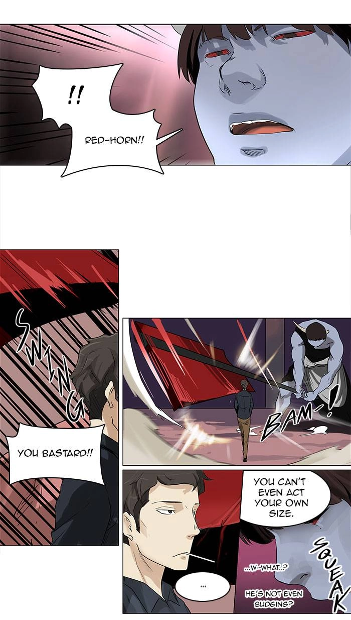 Tower of God Chapter 189, page 5 of 47