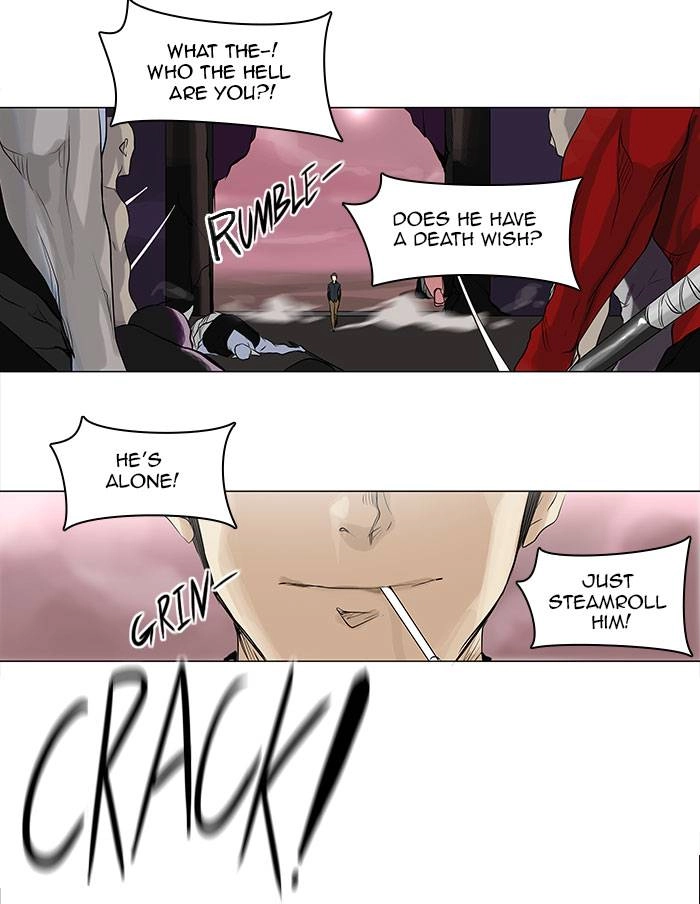 Tower of God Chapter 189, page 7 of 47