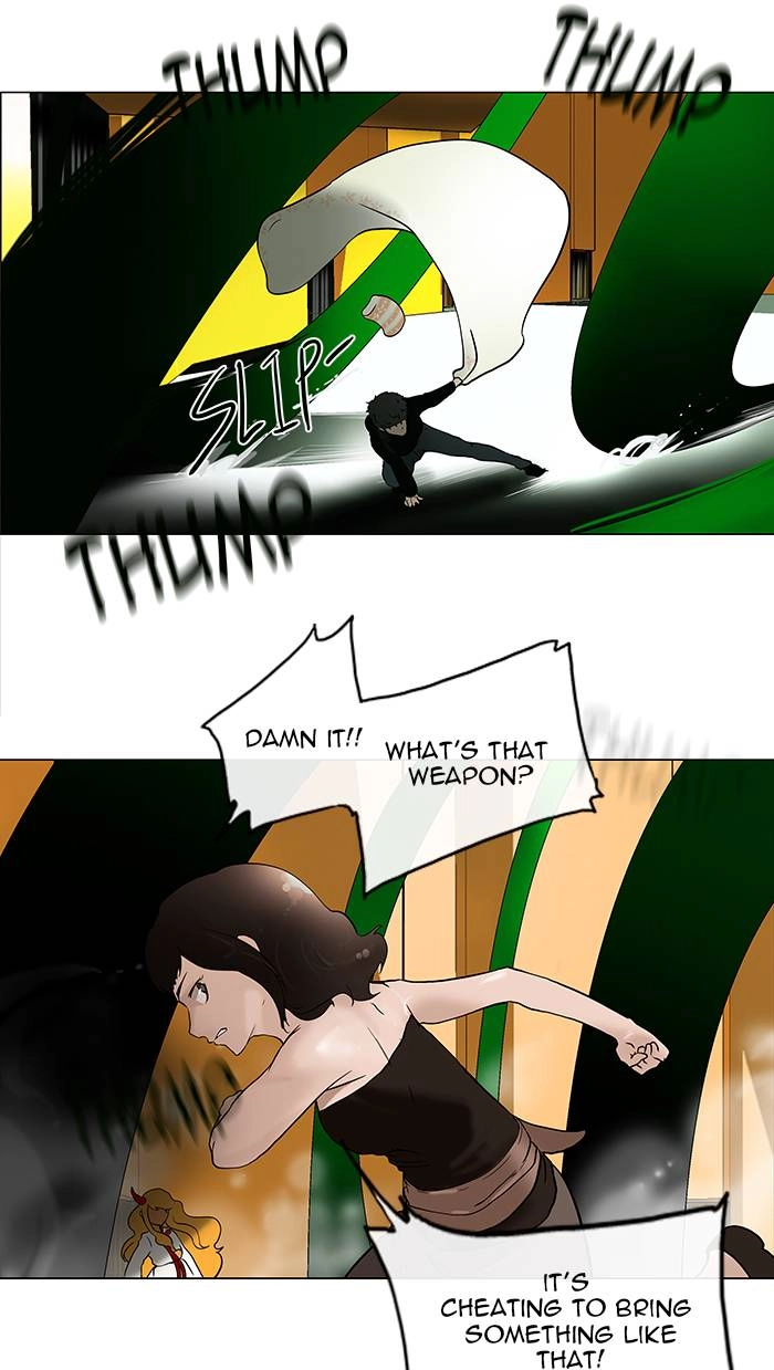 Tower of God Chapter 19, page 16 of 48