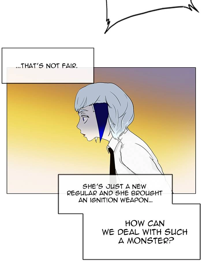 Tower of God Chapter 19, page 17 of 48