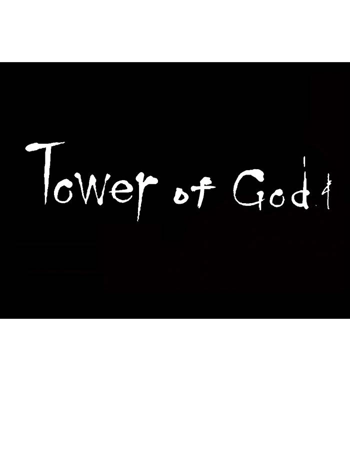 Tower of God Chapter 19, page 25 of 48