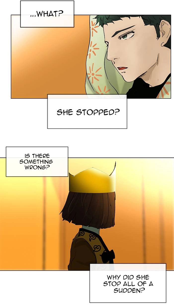 Tower of God Chapter 19, page 27 of 48