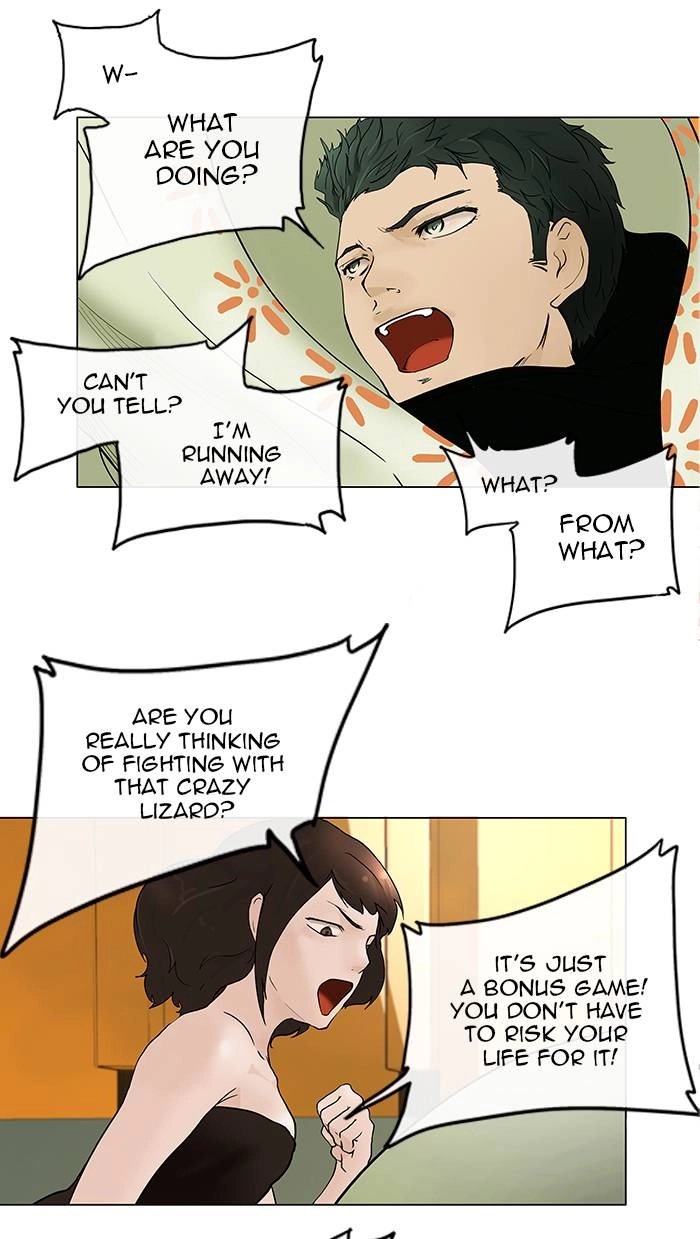Tower of God Chapter 19, page 29 of 48